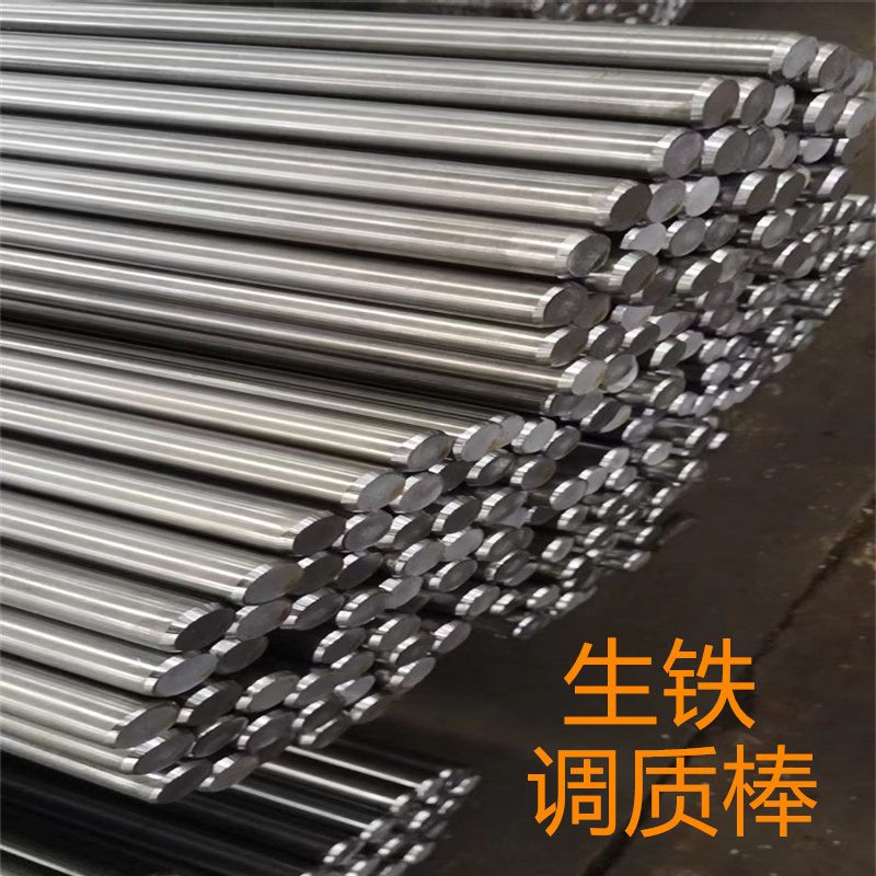45#钢镀铬棒/直线光轴/软轴/活塞杆/直径6 8 10 60导杆 光杆 导轨