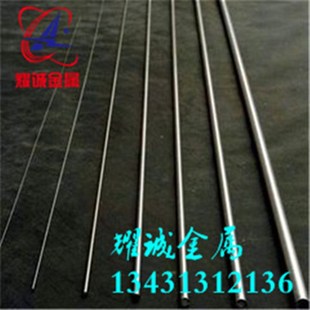圆棒 5.5mm 303 4.5 304 3.8 实心圆钢2.5 316非标不锈钢棒 3.5