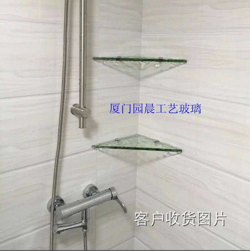 淋浴房置物架 卫生间玻璃角落架 凹槽壁龛钢化玻璃隔板层板可定制