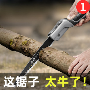 手锯伐木锯锯子家用小型手持手工锯折叠锯据木头锯树神器木工木锯