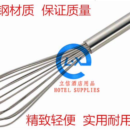 不锈钢打蛋器奶油鸡蛋搅拌器手动打蛋器迷你打蛋蛋抽手持烘焙工具