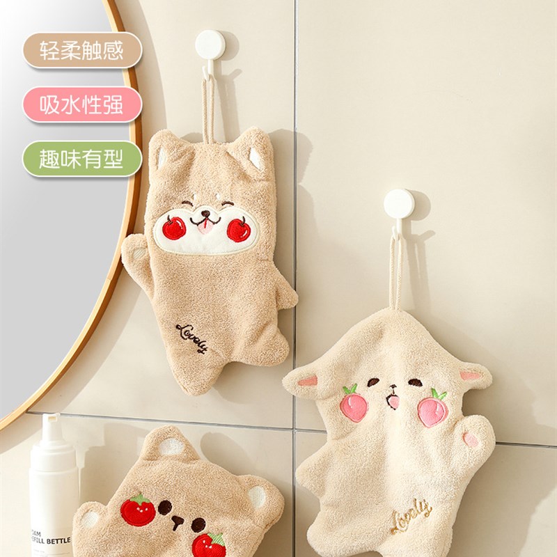 可爱擦手巾挂式吸水速干家用厨房加厚方巾小毛巾儿童卫生间抹手布