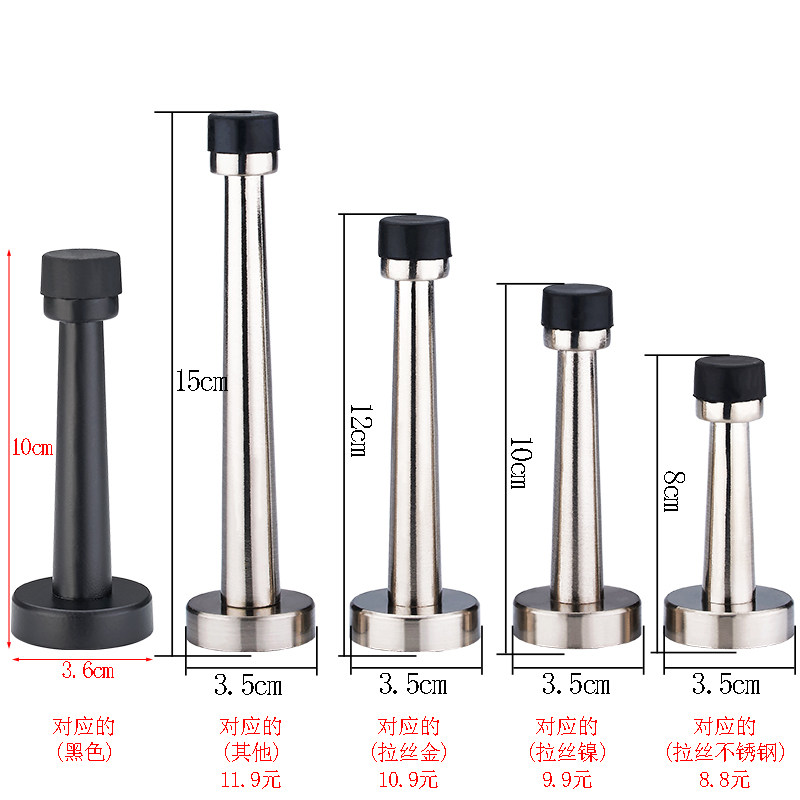 加长门顶门后超长门阻房门橡胶门挡防撞门碰玻璃门阻浴室防风