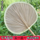 扇子大蒲扇芭蕉扇济公扇葵扇老人老式 蒲草手工扇绘画粽叶烧烤扇夏