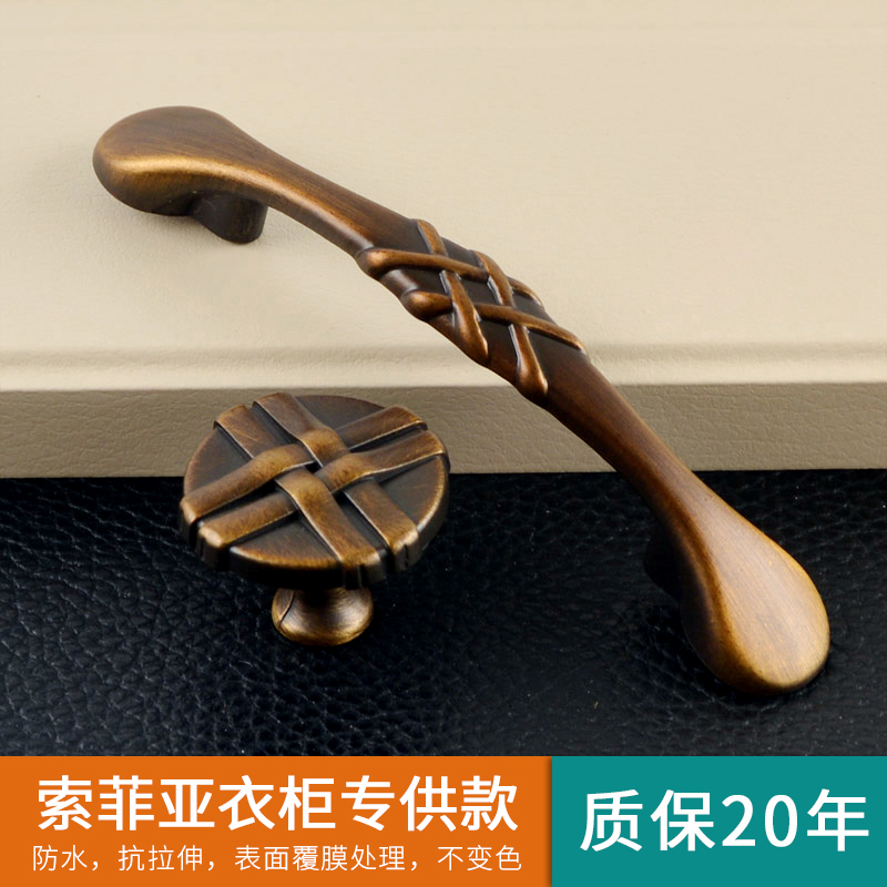 新中式手把美式衣柜门单孔欧式橱柜柜子抽屉家具五金仿古把手拉手