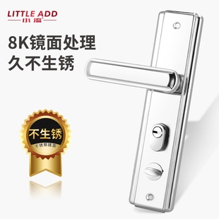 家用门把手大门手柄通用型室内老式 不锈钢防盗门锁套装 超C级锁芯