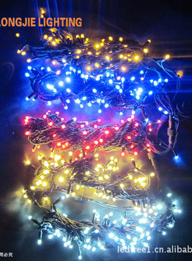 10米100灯黑色线可连接  橡胶线泡壳LED灯串、泡壳橡胶线串灯