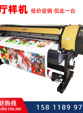 1.8m Vinyl PVC条幅广告喷绘写真机banner large format printer