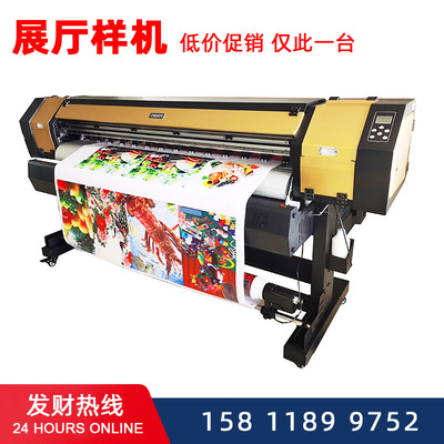 1.8m Vinyl PVC条幅广告喷绘写真机banner large format printer