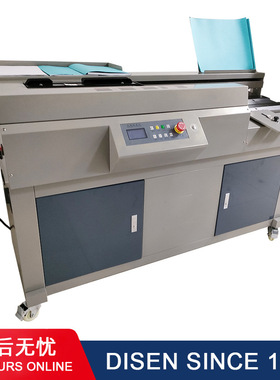 60M-A3热熔胶装机自动无线装订机hot melt glue binding machine