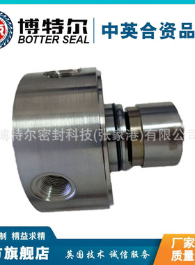 厂家直供 8B1-D-38-35集装式机械密封 泵用机械密封 规格齐全