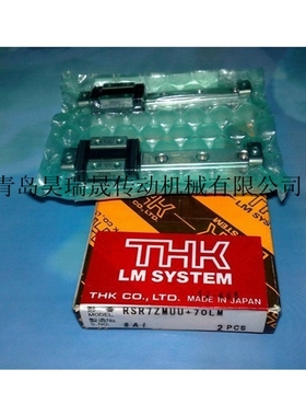 THK   RSR3N   THK直线导轨