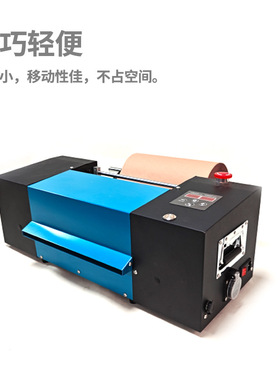 包旺PB540E+高速压泡机，脚踏+触控双模式，缓冲防震，简单易上手