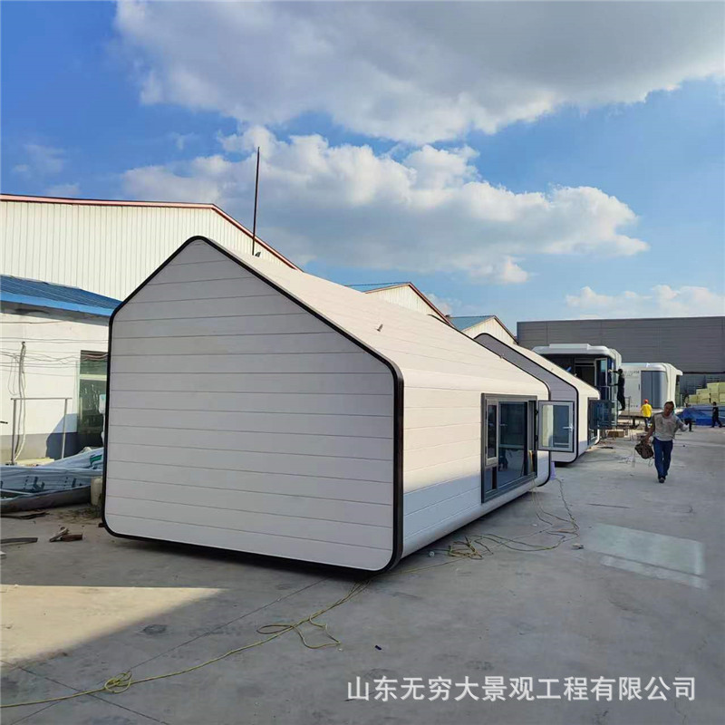 苹果舱移动房民宿网红打卡 大型太空舱制作 创意钢化方舱办公室