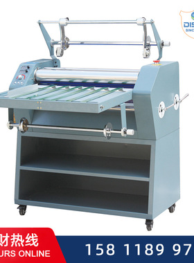 FM8670B重型覆膜机 广告热覆膜机 预涂膜覆膜机 纸质印刷压膜机