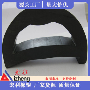 三元乙丙船舱盖密封条 耐磨防水胶条 船用密封胶条