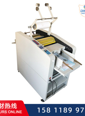 390G/520G数码油加温全自动覆膜机 带压纹自动拉断进纸370/490mm