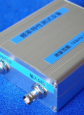 nwt-200 扫频仪   信号源  功率计 滤波器  DDS nwt 200  AD9951