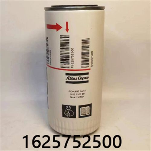 阿特拉斯空压机配件 过滤器滤芯保养配件 油气分离器2202929400