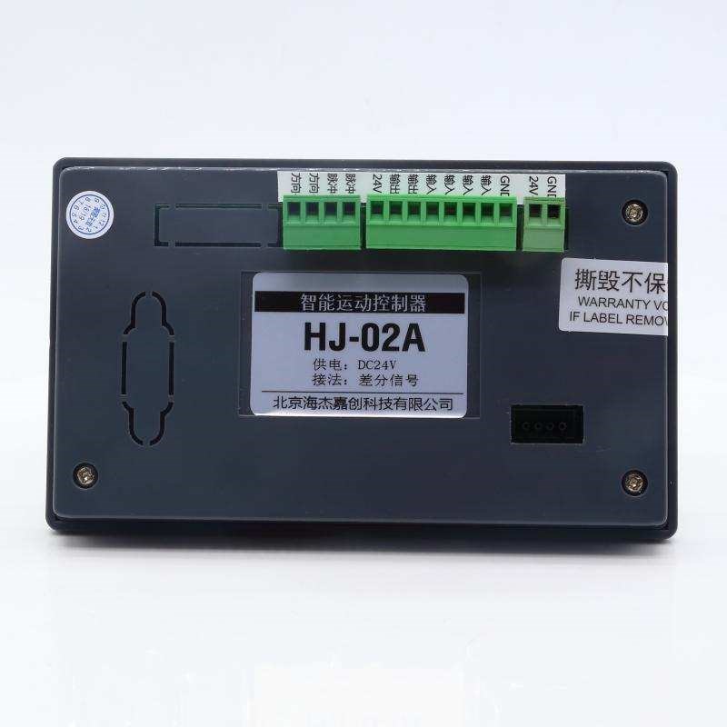 步进伺服电机单轴控制器智能编程数控调速脉冲包装焊接切分制袋机