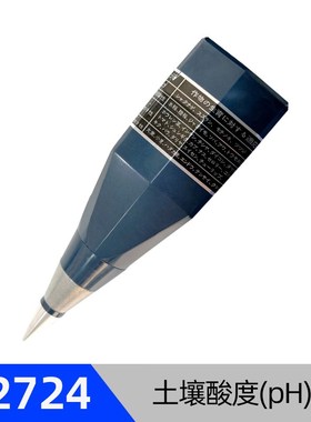 日本亲和数显土壤PH计酸度计便携插入式光照/温度/湿度同测 72724