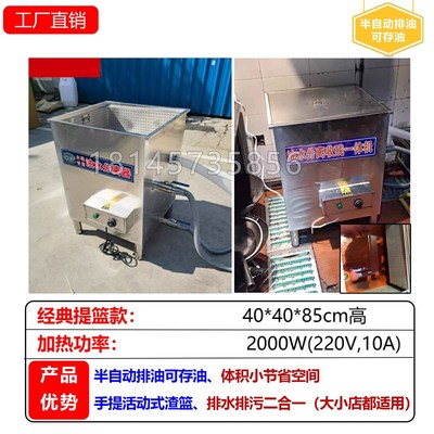 火锅店专用油水分离器隔油除渣一体机厨房餐饮商用隔油池干湿分离