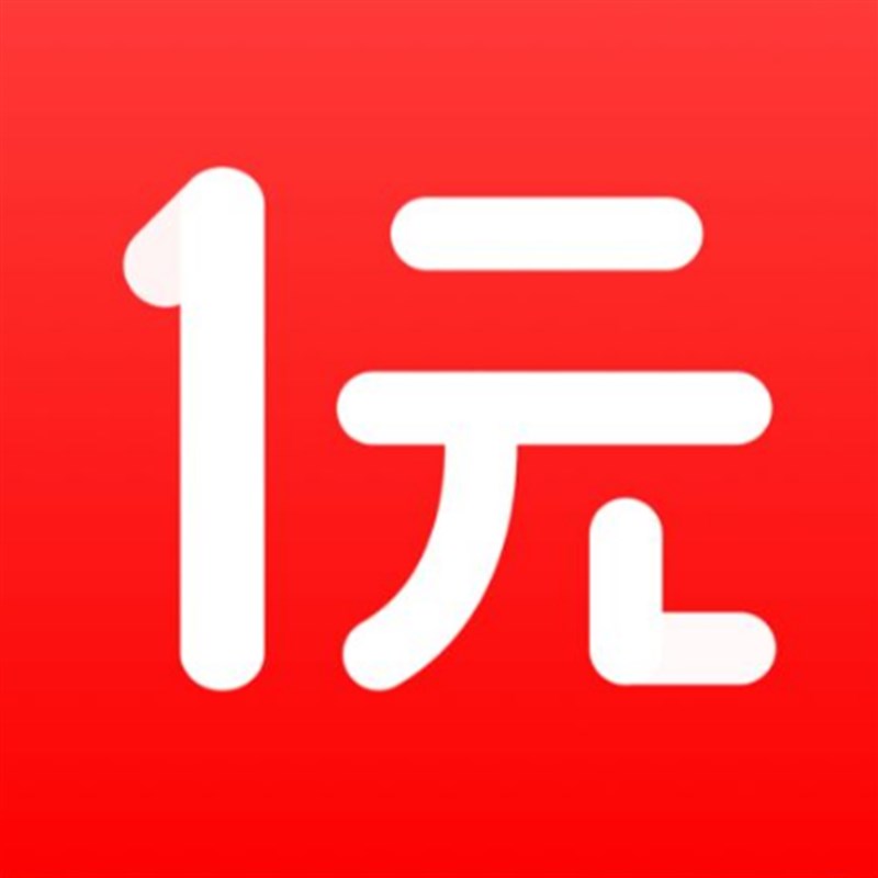 电子元器件配单IC芯片电阻电容原件电子元件大全BOM表一站式配单