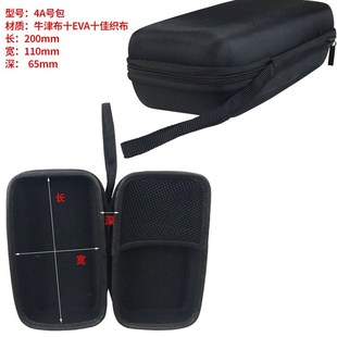 高档防水万用表表包收纳包仪表包指针表表包便携式防摔工具包通用