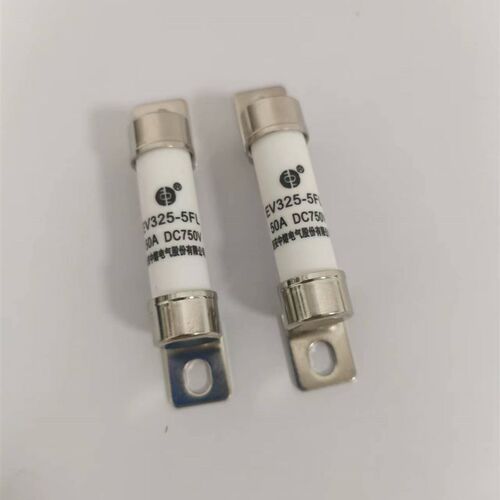 西安中熔EV325-5FL3FL熔断器新能源20A25A30A40A50ADC750V 保险丝