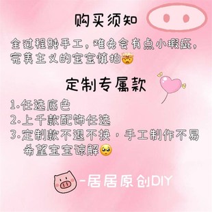 饼饼厨师狗软萌计数器空姐数客器民航点数器游泳射箭流畅防水可爱