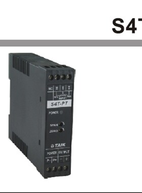 TAIK台湾台技,S4T-PT 位置电阻变送器 S4系列 电量变送器隔离器