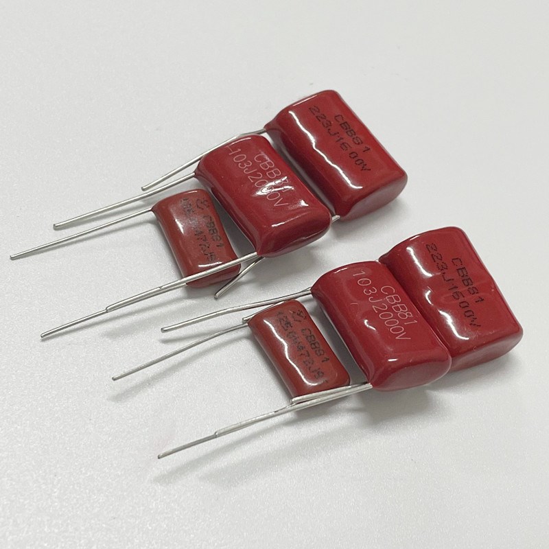 CBB电容 1250V 102/152/222/332/392/472J/562/682/822/103J/183J