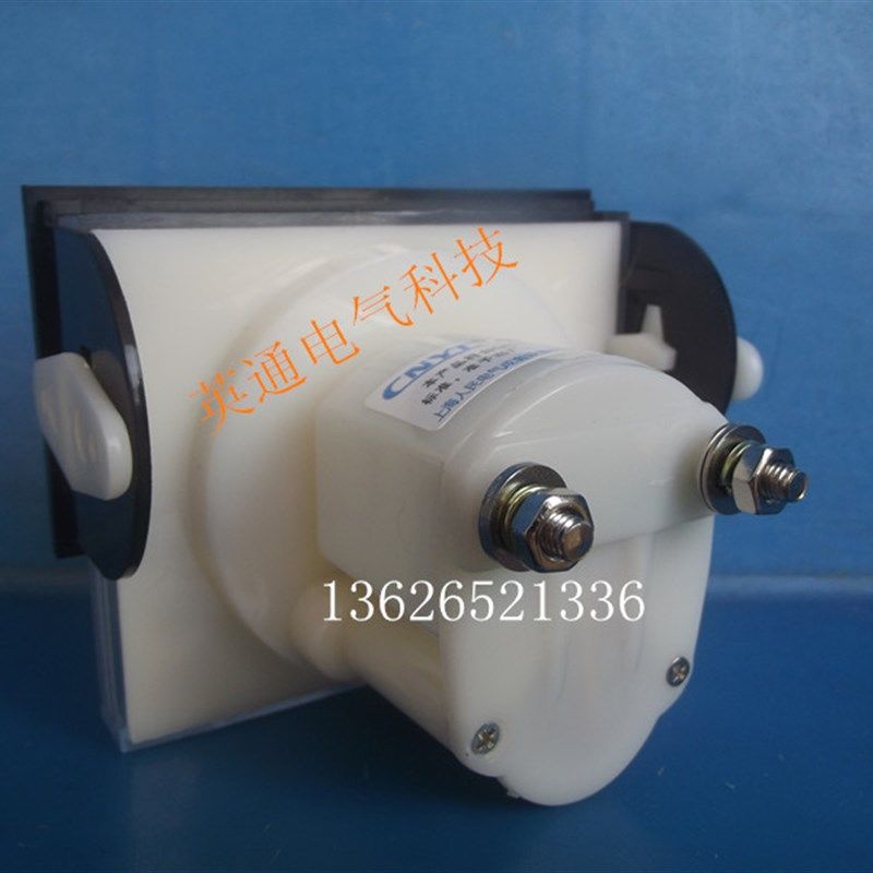 指针式电流表电压表 69L17  75A 100  150 200 300 英通电气,搬运/仓储/物流设备,机械式停车设备（立体停车库）,淘宝优惠券,粉丝福利购,淘宝优惠卷