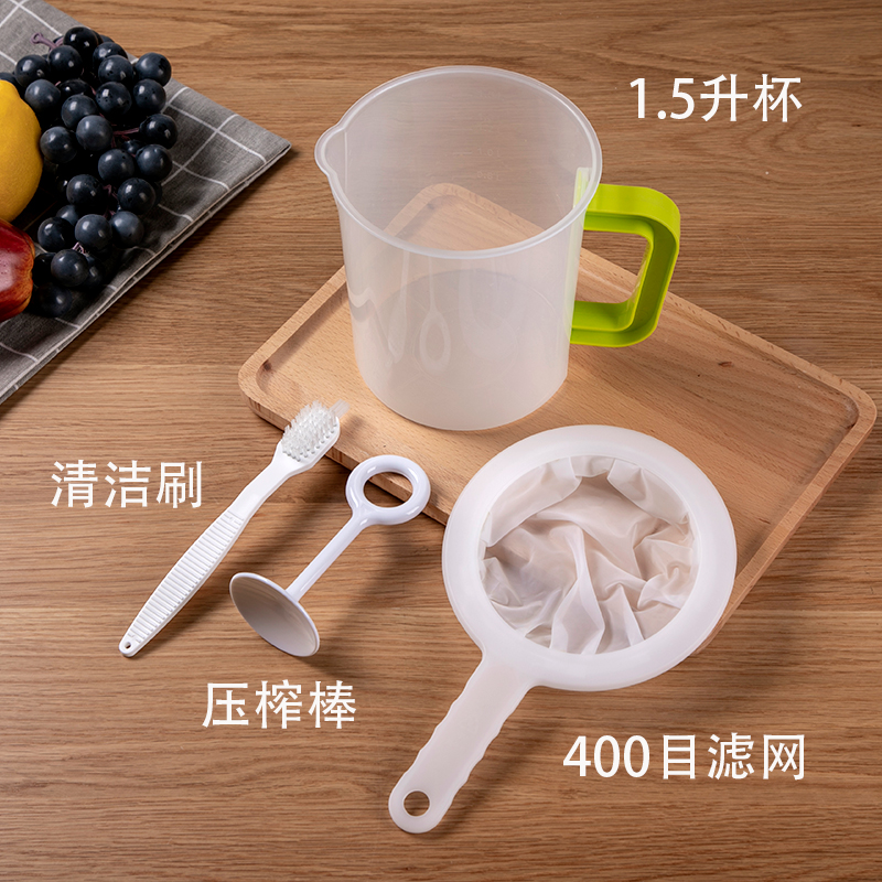 豆浆过滤网筛超细破壁婴儿榨果汁漏网豆浆过滤器隔渣神器厨房漏勺