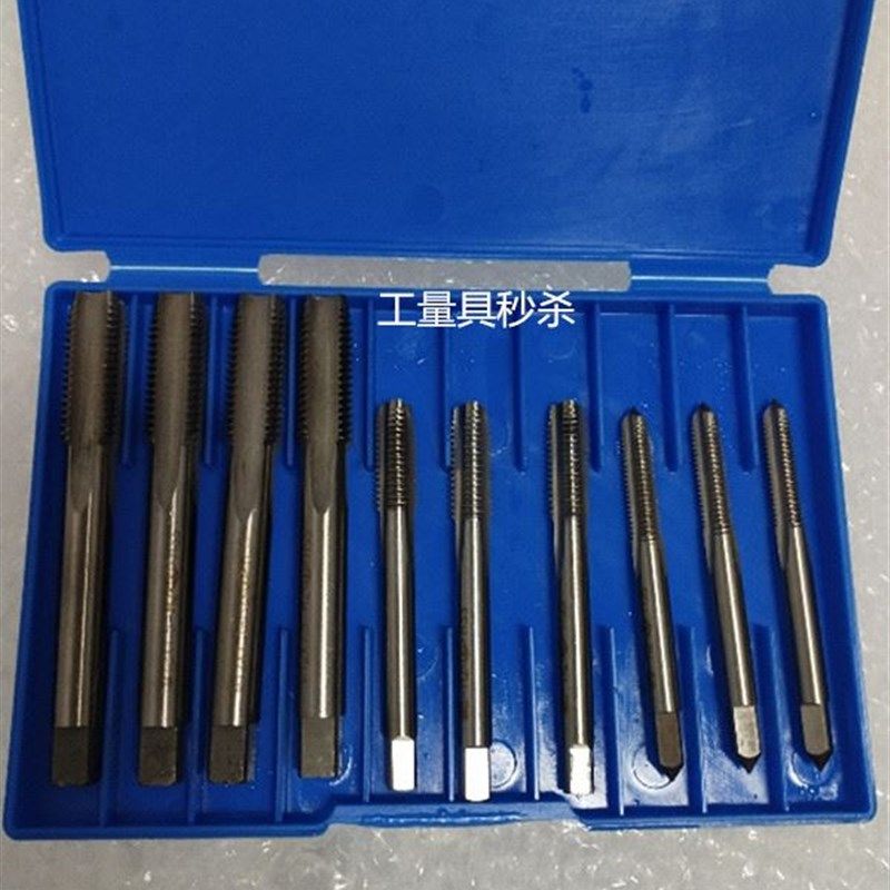 哈尔滨机用丝锥哈量丝攻M52M55M56M58M60M62*1 *1.5 *2*3 *4*5