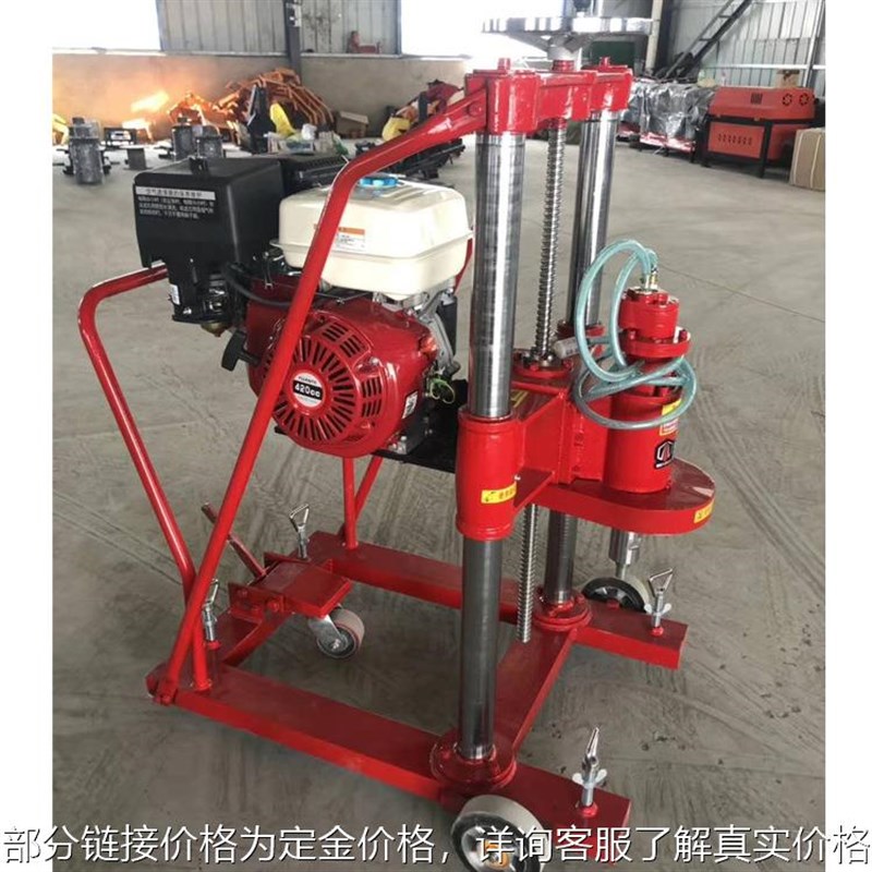 柴油混凝土取芯机 水泥沥青公路钻孔机 路面围栏安装打孔机