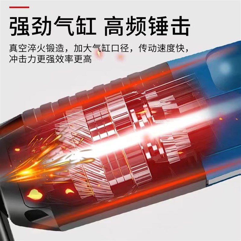 中台优世德多功能轻型手持式电锤小型家用大功率锤钻两用镐混泥土