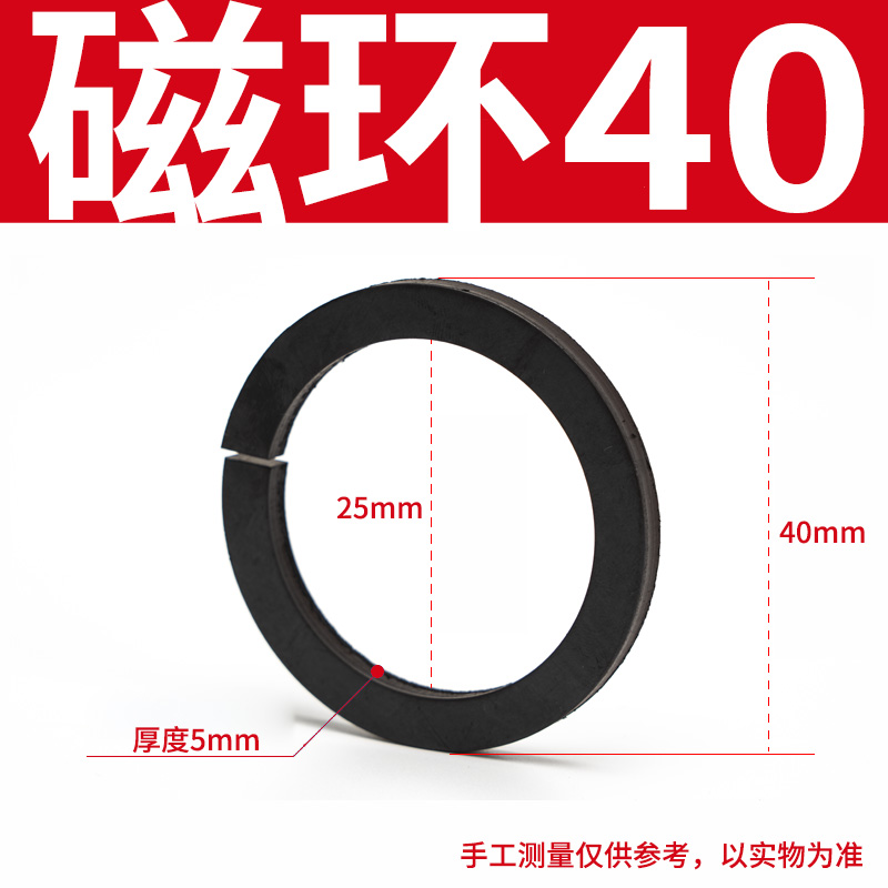 SC标准气缸附件磁性开关感应磁环SC32/40/50/63/80/100活塞杆加磁