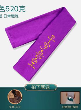 经络拍打甩袋中医养生山核桃敲打摔背健身古法疏通筋络甩背袋加厚