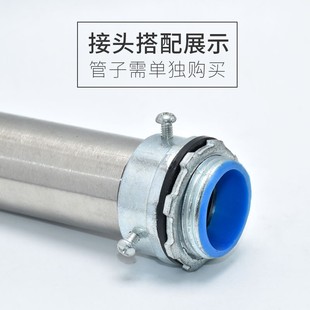 桥架管接头 三柱外螺纹卡套接头不锈钢穿板管接头4分 6分 1寸 2寸