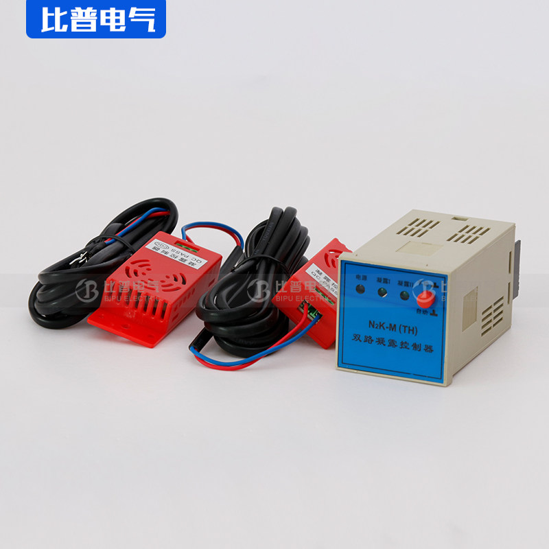 厂家直销温湿度控制器拨盘式升降温型凝露配电柜除湿用基座嵌入式