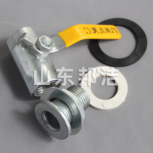 厨房餐饮油水分离器隔油池专用出水管配件水池水槽下水管密封圈