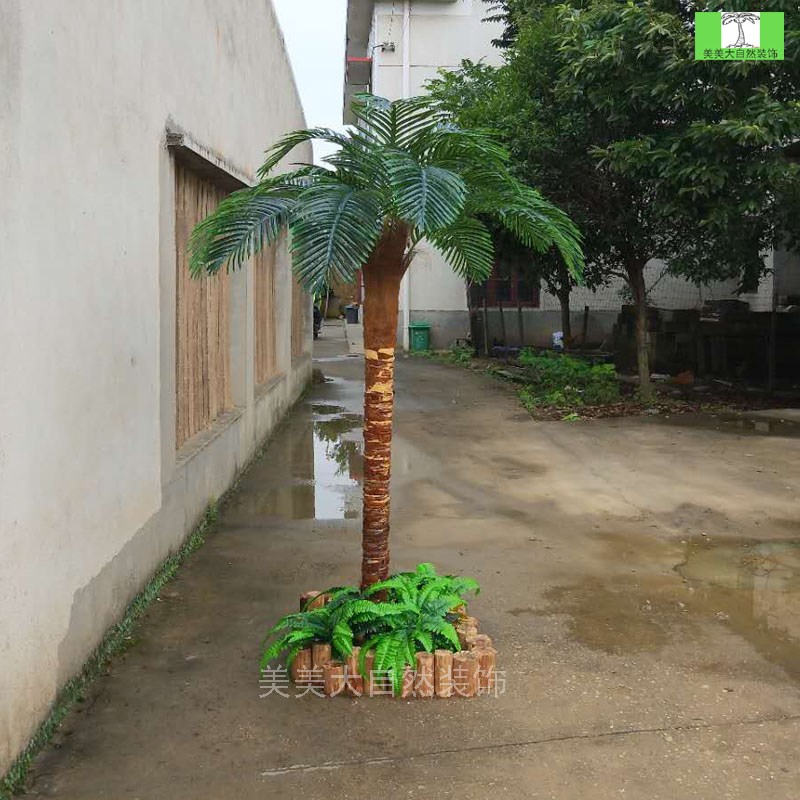 仿真椰子树假椰子树棕榈树大型植物绿植室K内仿真树装饰椰子树盆