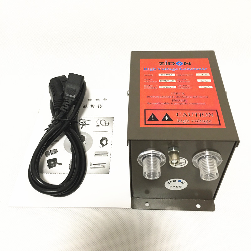 工业静电器 输出电压7KV 制袋机静电器 无纺布静电器装置