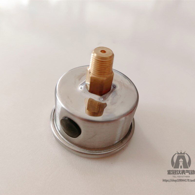 小型气压水压油压表40mm不锈钢壳轴向耐震油泵压力表充油表1/81分,搬运/仓储/物流设备,机械式停车设备（立体停车库）,淘宝优惠券,粉丝福利购,淘宝优惠卷