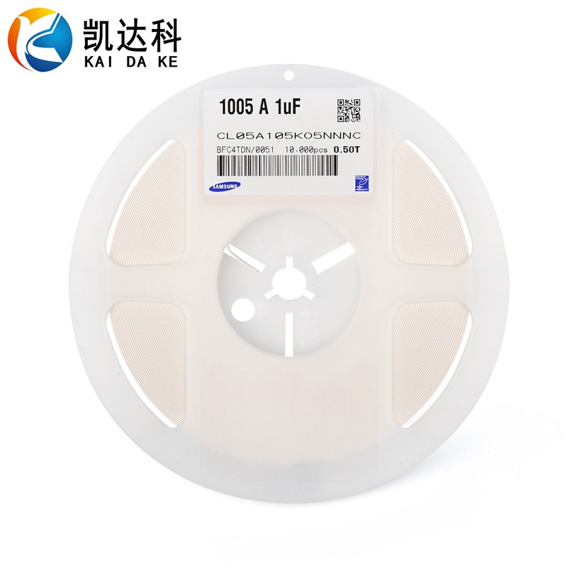 电子元器件BOM配单 电容电阻 集成电路 IC芯片 二三极管 一站式报