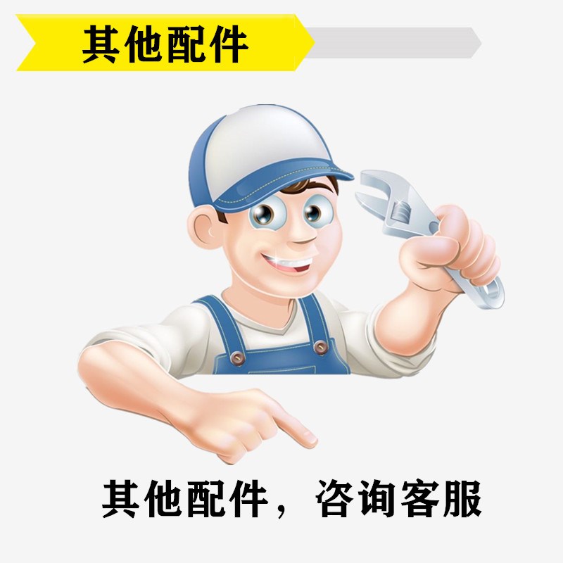 卡赫凯驰吸尘器MV2扒头软管A2004过滤器A2204尘袋扁嘴电机直管WD2