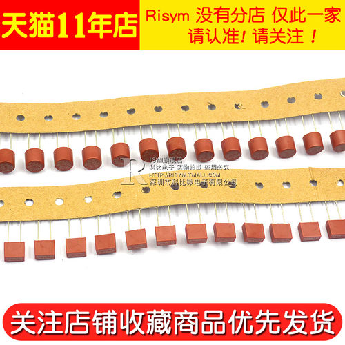 392方形 382圆柱保险丝T1A/2A/2.5A/3.15A/4A/10A 250V电源保险
