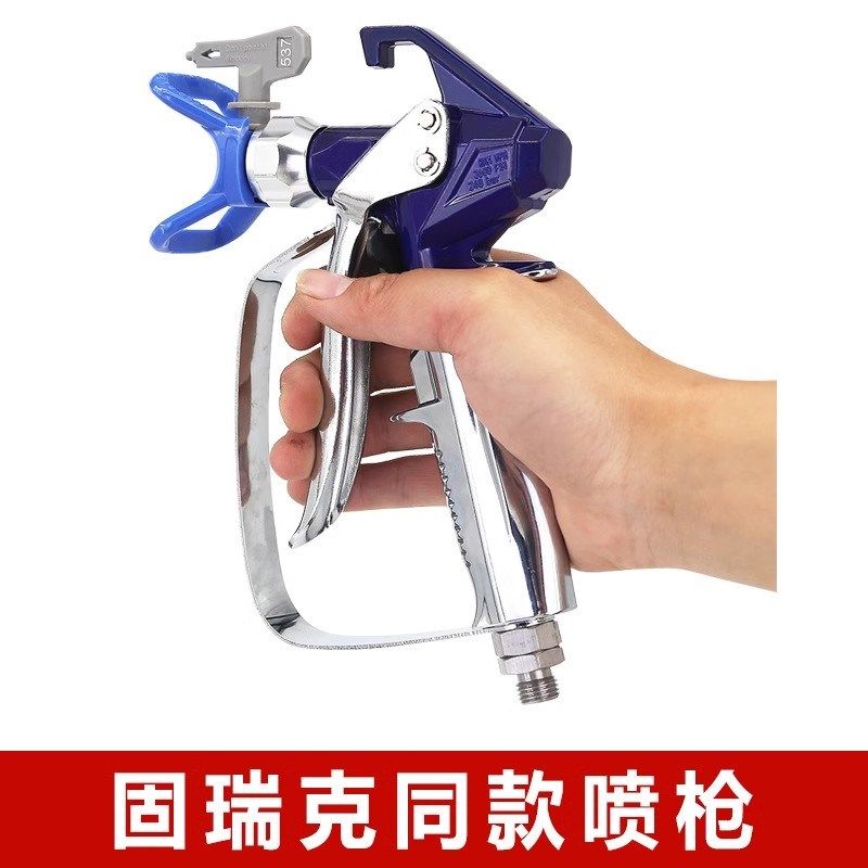 手持喷涂机油漆乳胶漆高压大功率喷枪背包锂电池充电墙面修补机,工业油品/胶粘/化学/实验室用品,实验室漏斗,淘宝优惠券,粉丝福利购,淘宝优惠卷