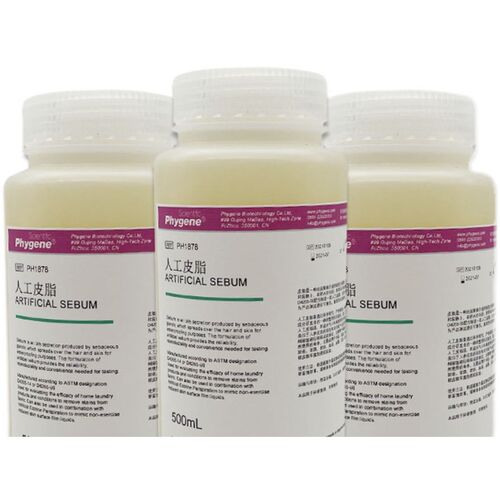 人工皮脂 Artificial Sebum 合成油脂 50g/100g PH1878 PHYGENE